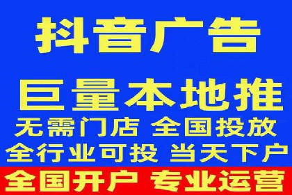 竞价广告赚钱技巧：百度平台实战解析